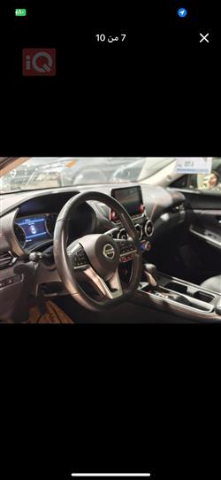 نيسان سنترا